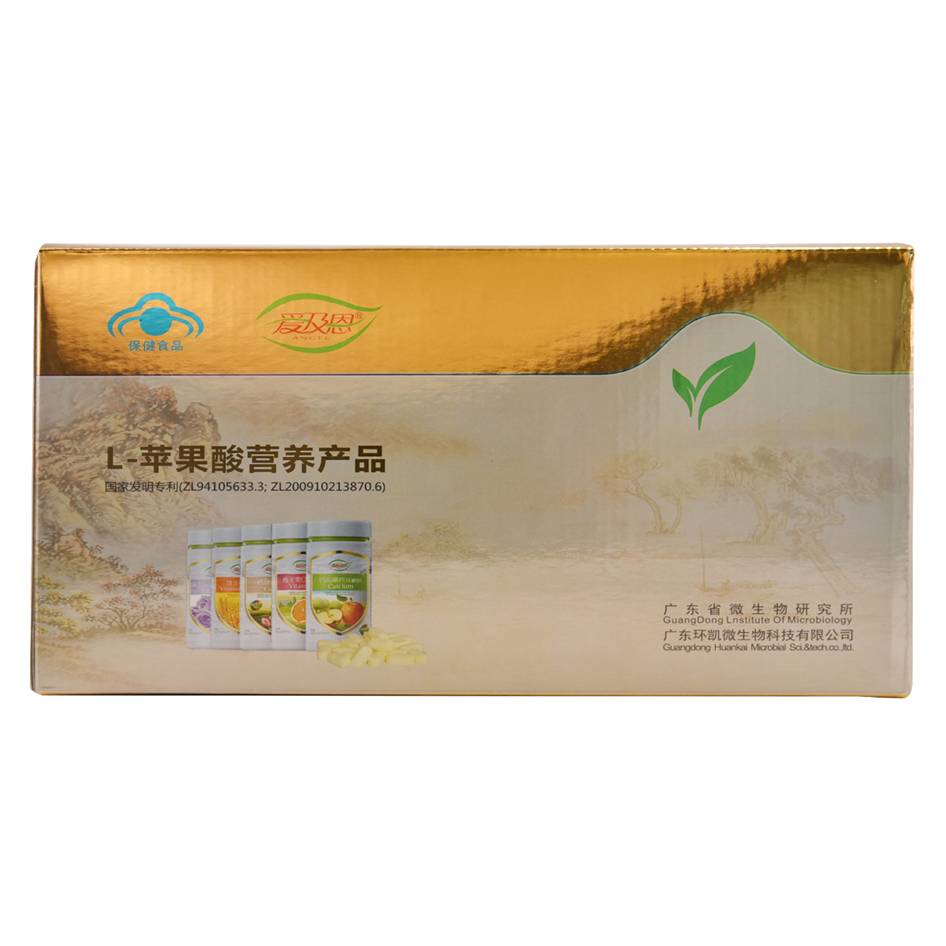 愛及恩維生素C、維生素B、天然維生素E、鈣片禮盒